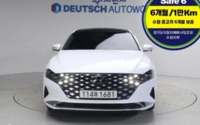 수원중고차할부구매 더 뉴 그랜저 IG 하이브리드 르블랑 매물 사진 8 - 2022/07 117,551km